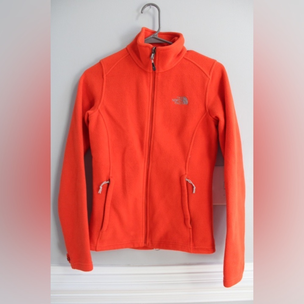 The North Face Fly Dry full zip jacket